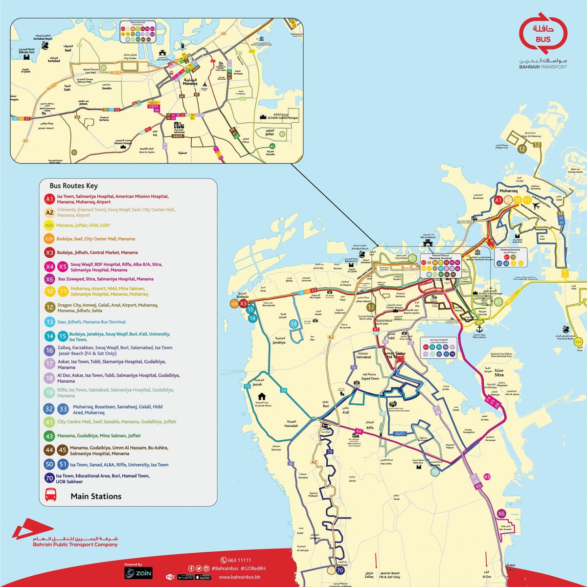carte de Bahreïn bus