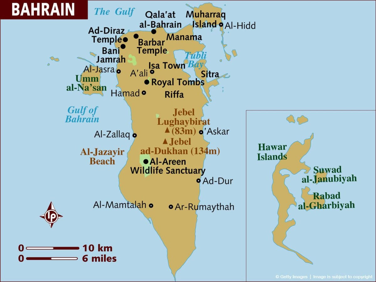 al Bahreïn carte