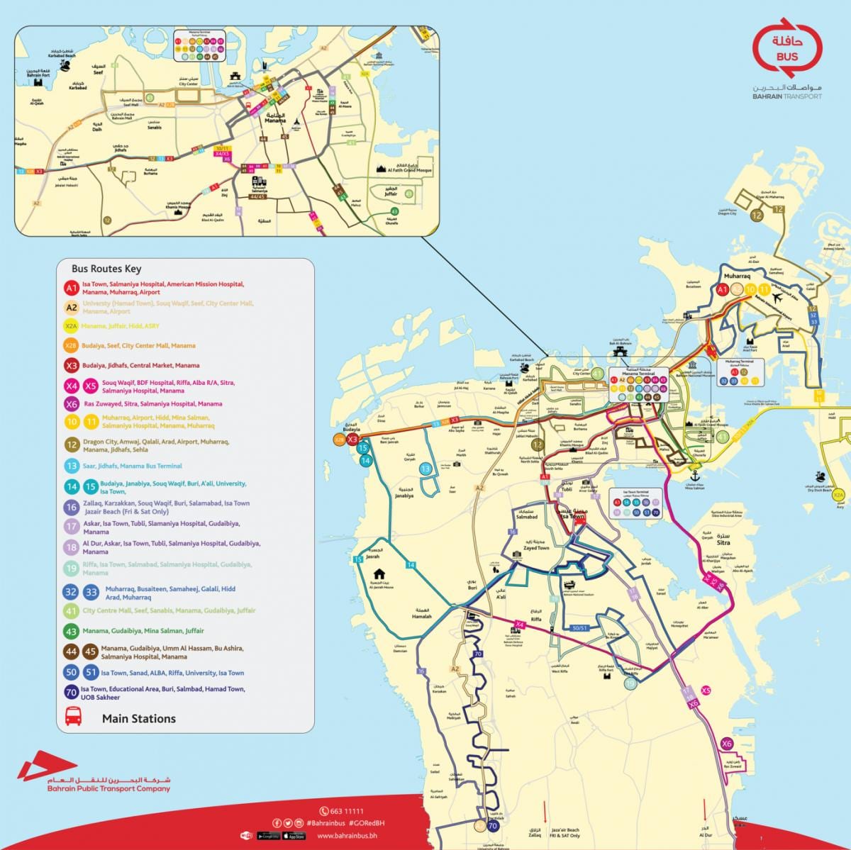 Bahreïn bus de la carte de l'itinéraire