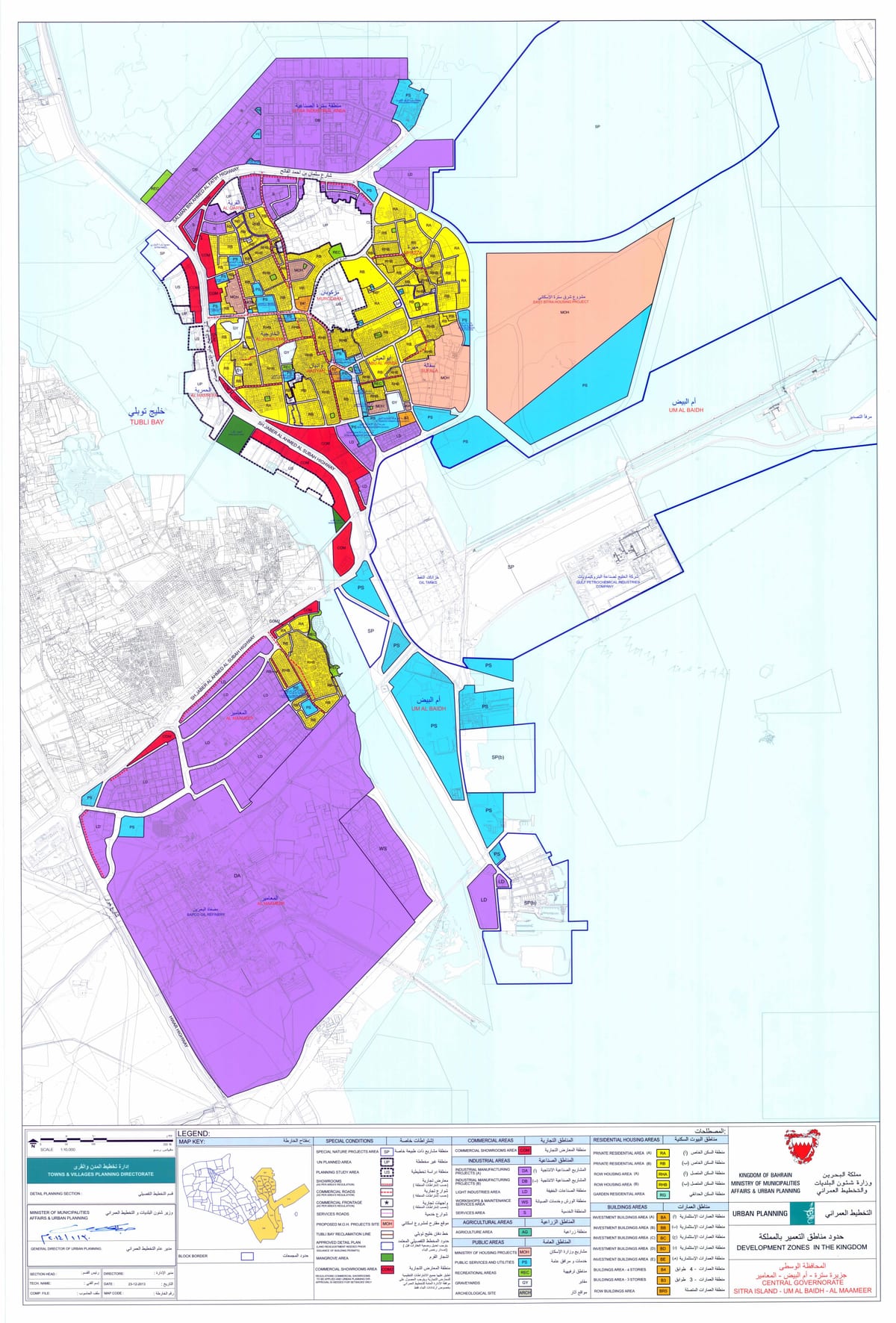 carte de Bahreïn municipalité